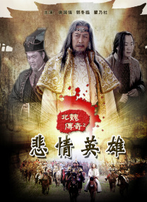 伦理h版人猿泰山1995